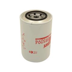 Fuel Filter - Spin On - FF5094 1