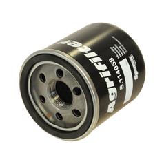 Transmission Filter - Spin On 2