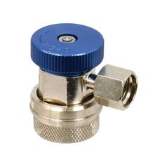 Quick Coupling 1