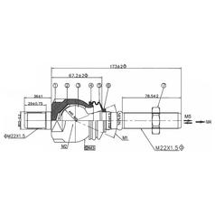 Steering Joint, Length: 210mm 3