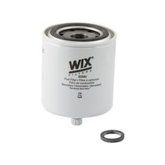 Fuel Filter - Spin On 1