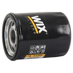 Oil Filter - Spin On 2