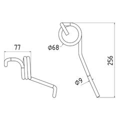 Agitator 270mm (Sulky) 2
