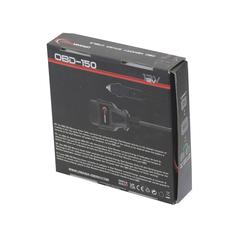 OBD Memory Saver Cable, Suitable for Lemania Start Boosters 6