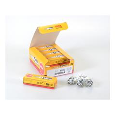 NGK Spark Plug - BPMR6A (6726) 3
