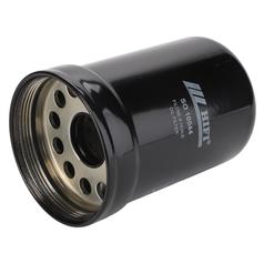 Oil Filter - Spin On - SO10044 2