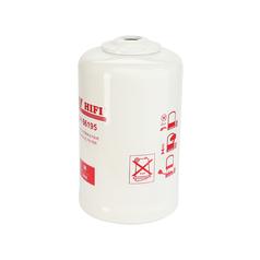 Hydraulic Filter - Spin On - SH66195 1