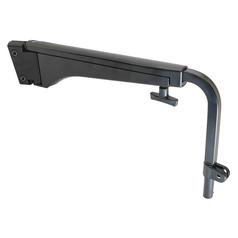 Adjustable Mirror Arm, (473 - 733mm) RH 1