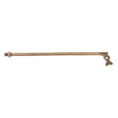 Ball Valve Lever Arm 9-1/2\'\' 1