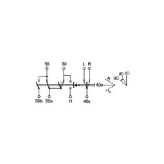 Combination Switch Suitable for Fiat 90 Series - 5143662, 5129345 4