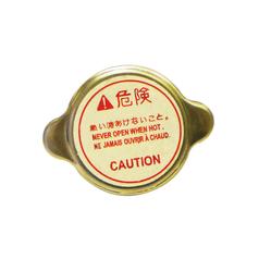 Radiator Cap 2