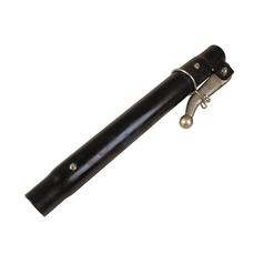 Top Link Centre Tube  - M36 x 3.00 Metric - 483mm 1