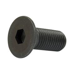 Metric Countersunk Hexagon Socket Screw,  M16x40mm (DIN 7991) 1