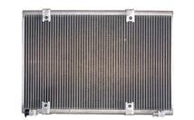 Condenser
