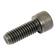 Socket Capscrew,  3/8\'\'x2\'\' UNC (BS2470)