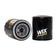 Oil Filter - Spin On