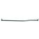 Track Rod/Drag Link Assembly, Length: 1181mm